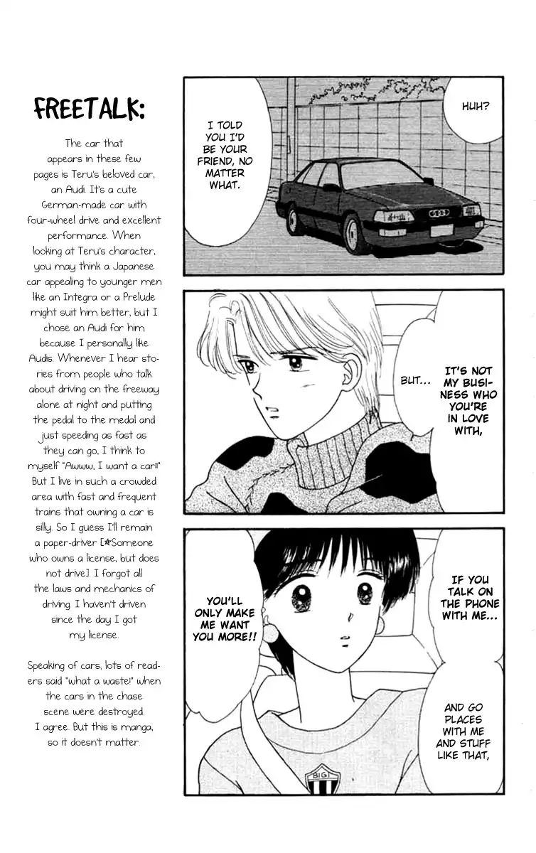 Handsome Girlfriend Chapter 17 26